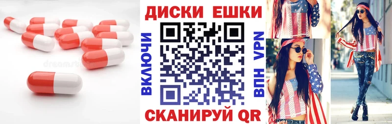 Ecstasy 280 MDMA  МЕГА как зайти  Озёрск 
