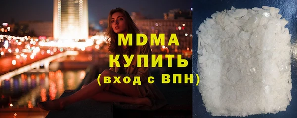 стаф Семёнов