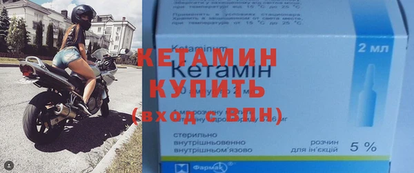 стаф Семёнов