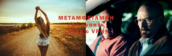 стаф Семёнов
