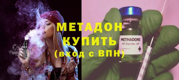 крисы Баксан