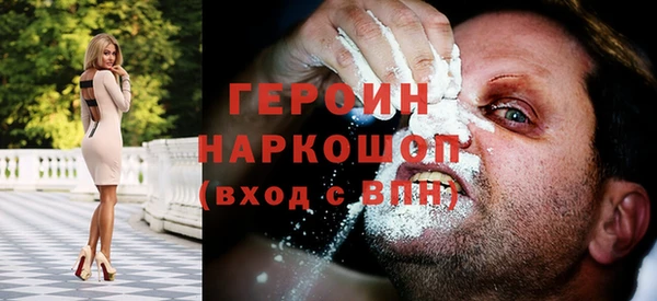 прущий лед Семикаракорск