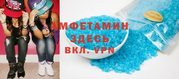 марки nbome Балабаново