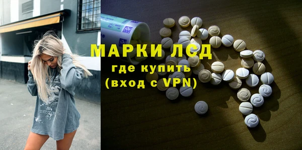 прущий лед Семикаракорск