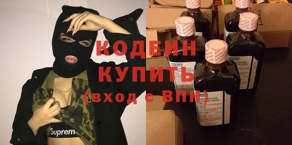 прущий лед Семикаракорск